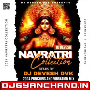Jaunpur Shilta Dham Chaukiya Navratri Dj Song Drop Remix - Dj DvK Badshahpur